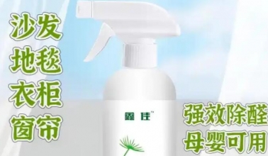 2025�ﶬ������ȩ��ôȥ�����P�c����ȩ����Ч������